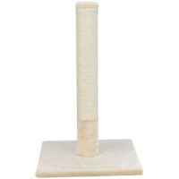 Batres Scratching Post - Beige